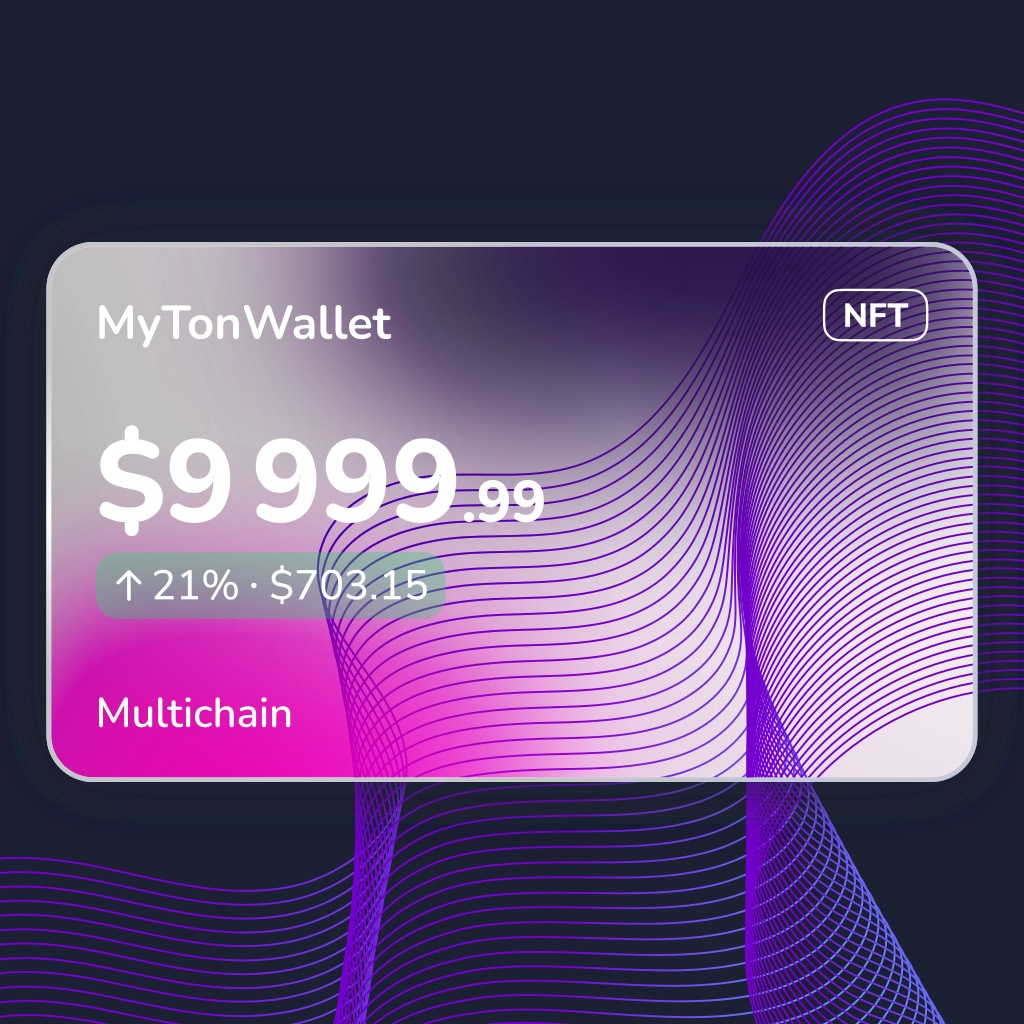 nft